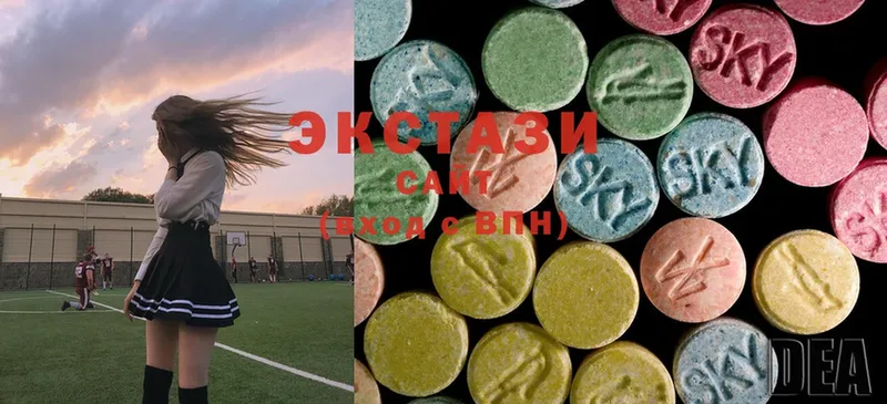 Ecstasy 300 mg  Кирово-Чепецк 